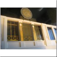 2007-08-21 Josefstaedterstrasse 03.jpg